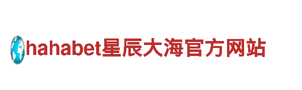 高品质钢铁制造 - 656娱乐彩 - 确保卓越品质的钢铁产品生产厂商